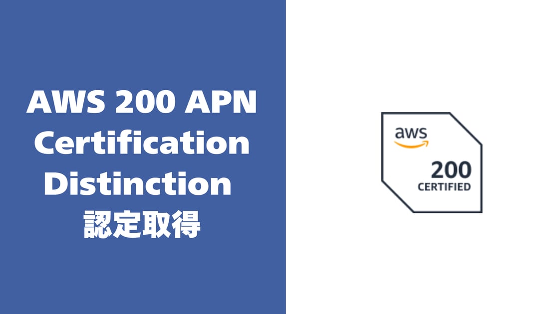 株式会社ゼネックコミュニケーション
