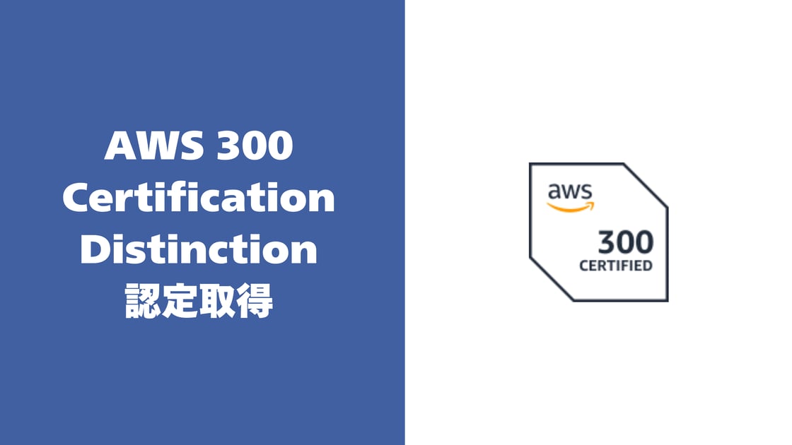 株式会社ゼネックコミュニケーション