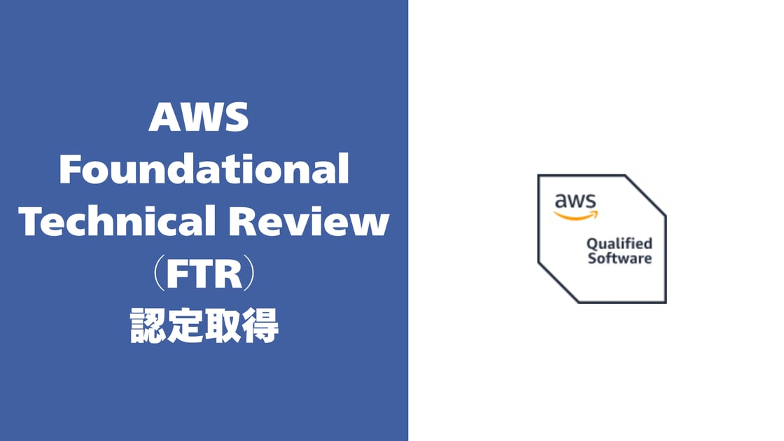 株式会社ゼネックコミュニケーション
