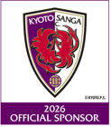【京都サンガF.C.】2026オフィシャルスポンサーロゴ-1
