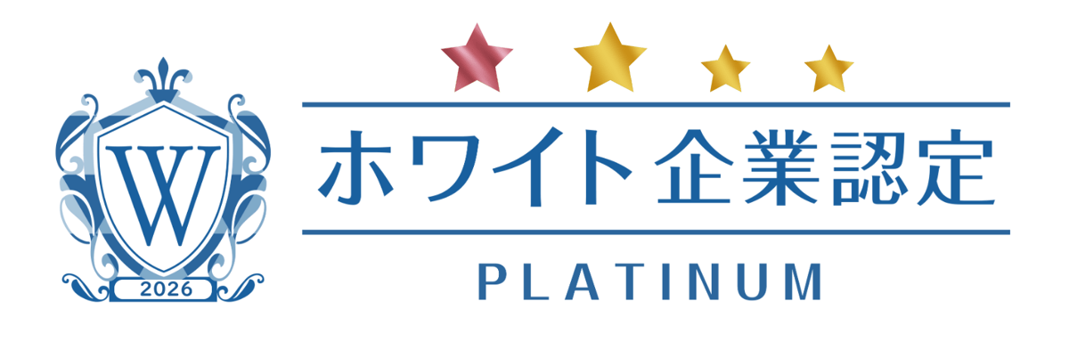 【株式会社ゼネックコミュニケーション様】(横)2026認定プラチナ