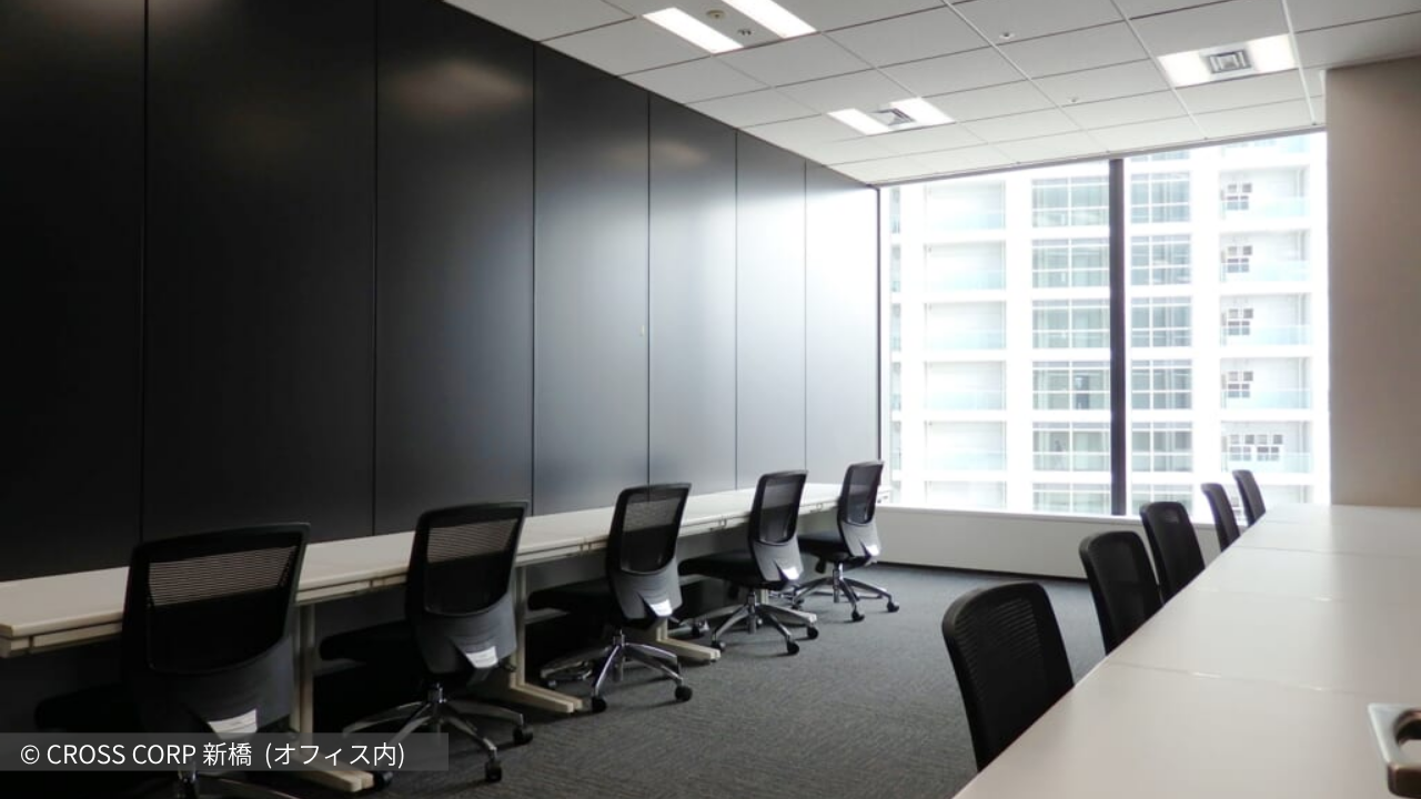 【横】© CROSS CORP 新橋 (オフィス内)