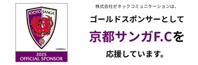 【CP】 (800 x 200 px) (600 x 200 px) (1)