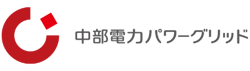  中部パワーグリッド