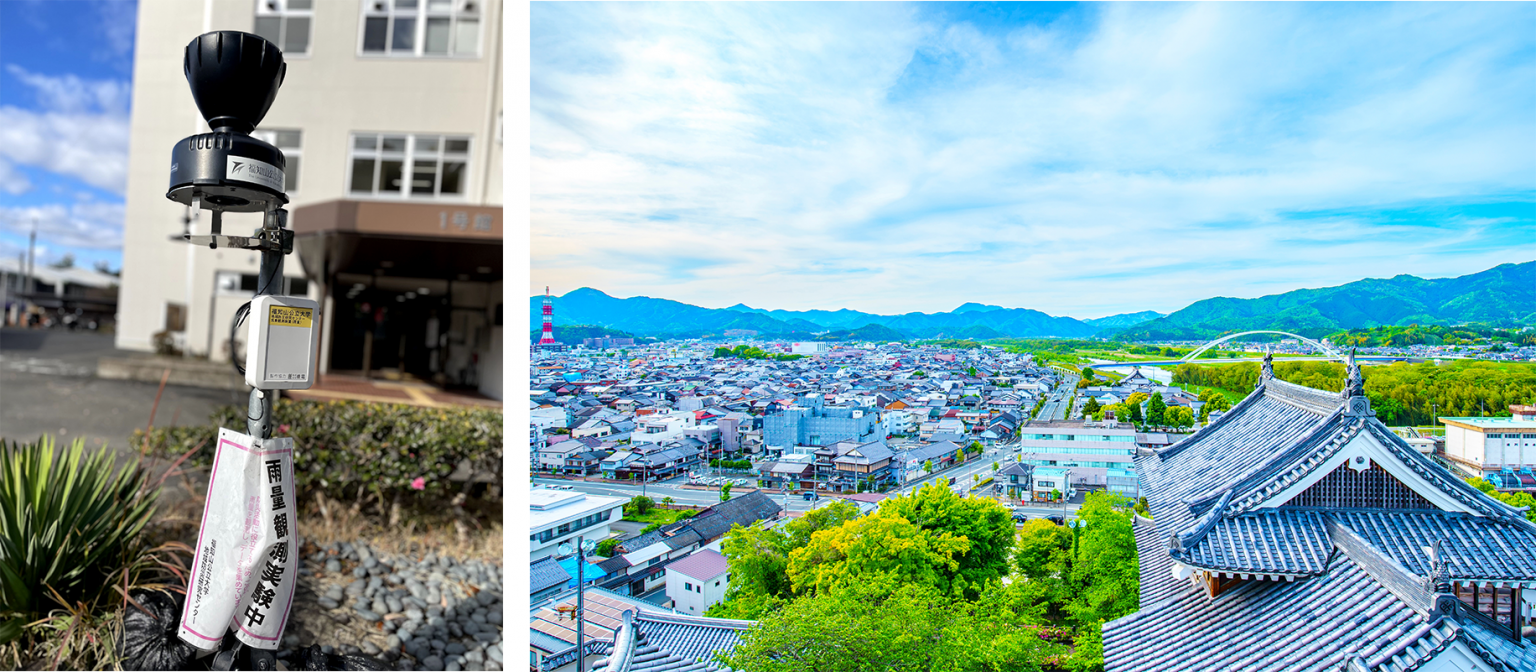産学連携