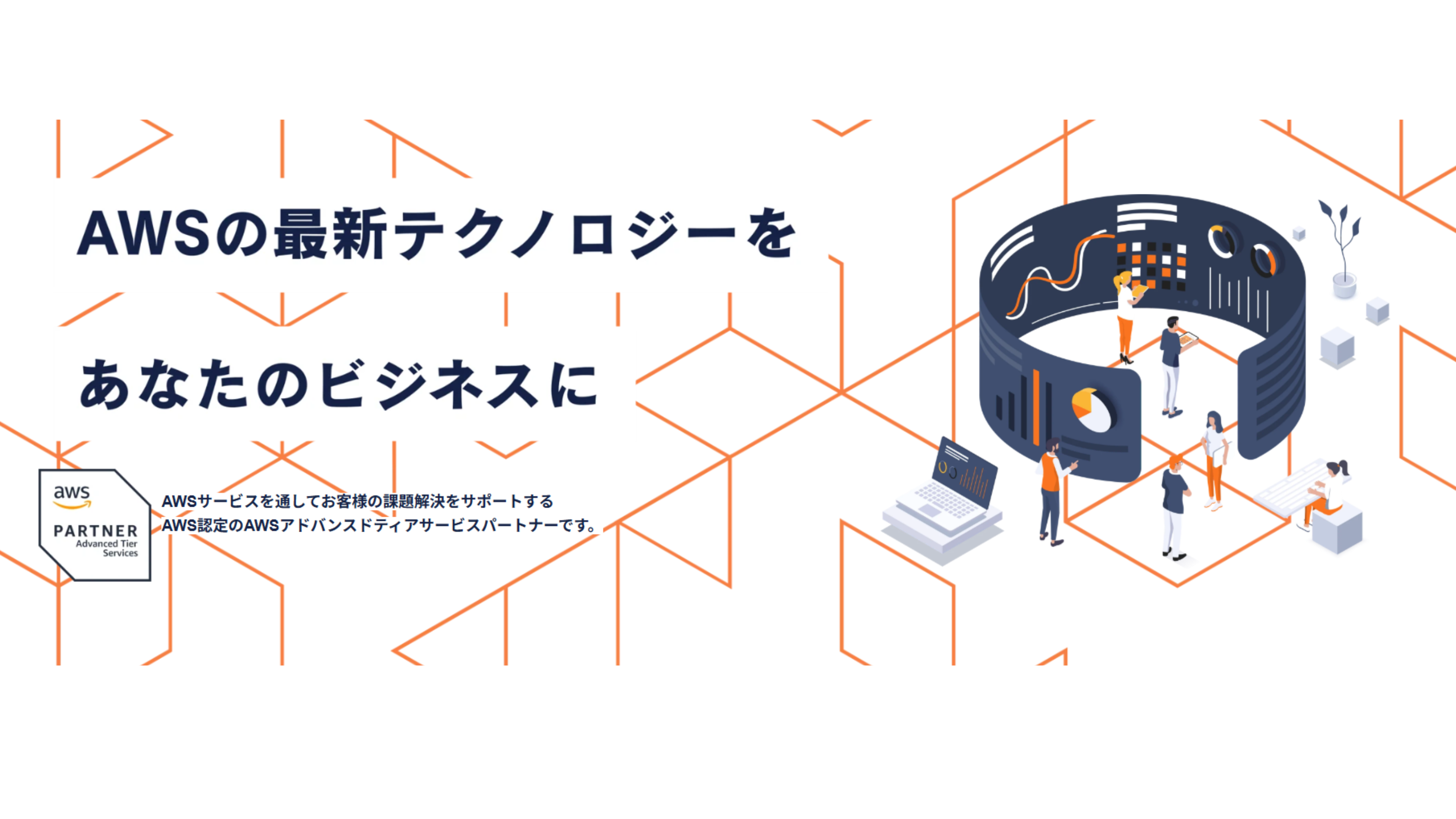 名称未設定のデザイン (18)