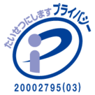 20002795_03_jp