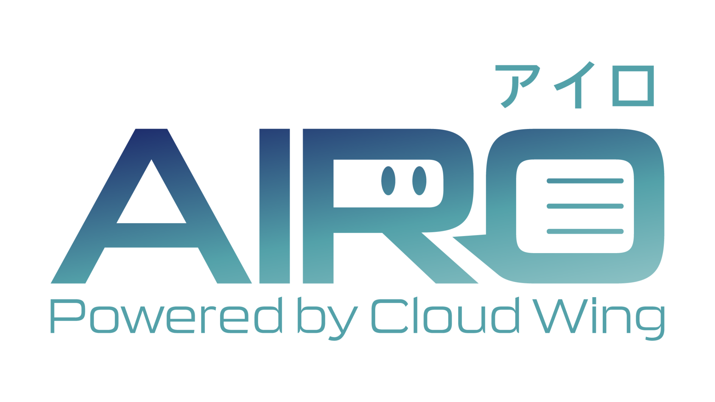 AIROリリースのお知らせ