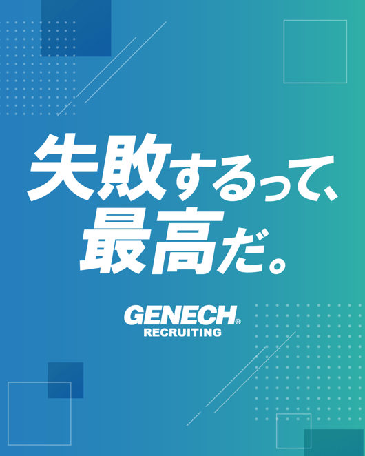 instagram用画像