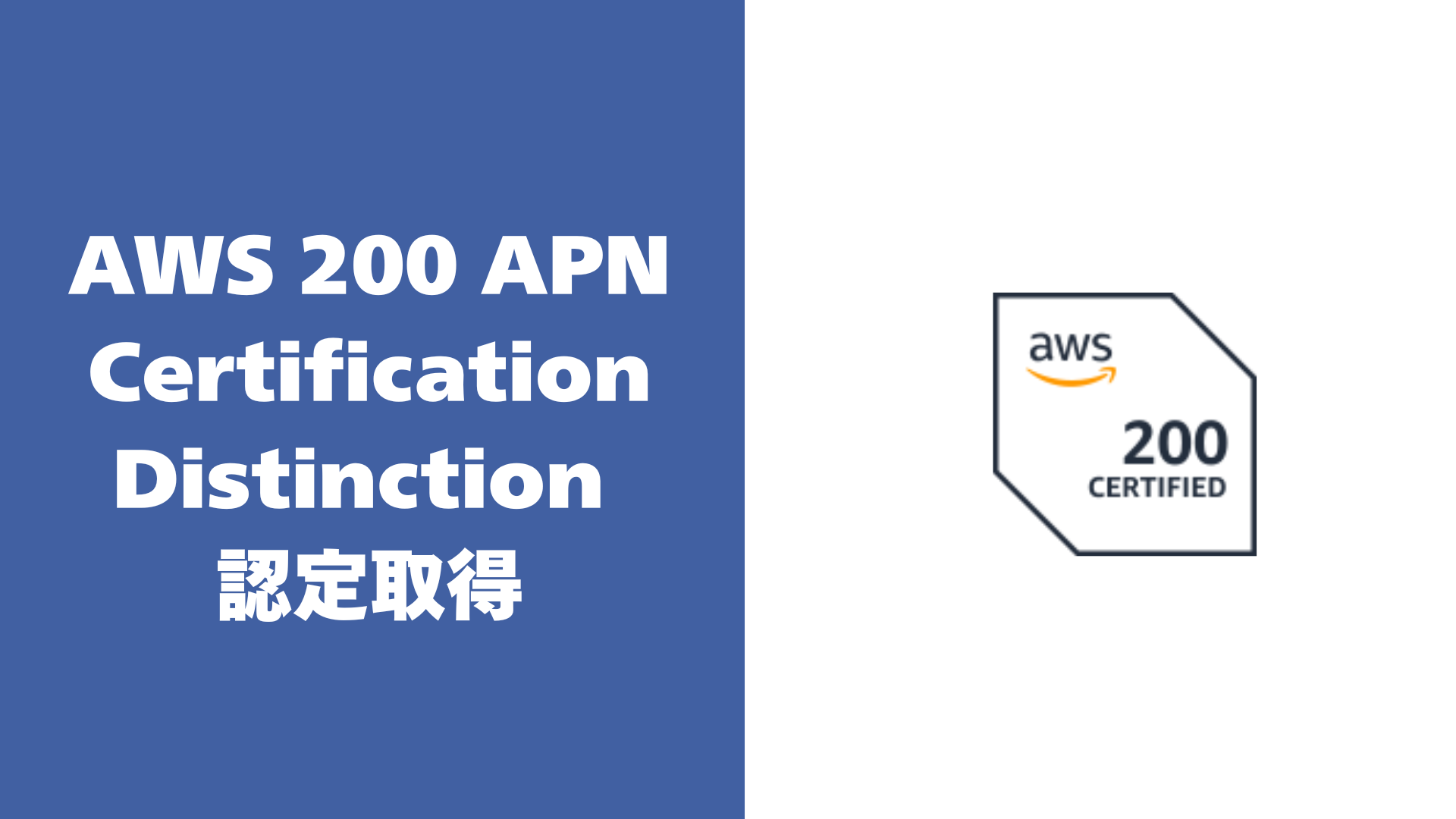 株式会社ゼネックコミュニケーション
