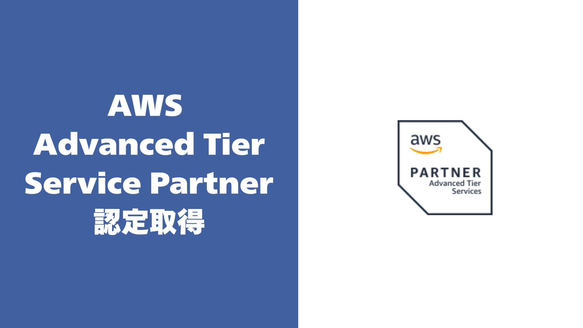 株式会社ゼネックコミュニケーション