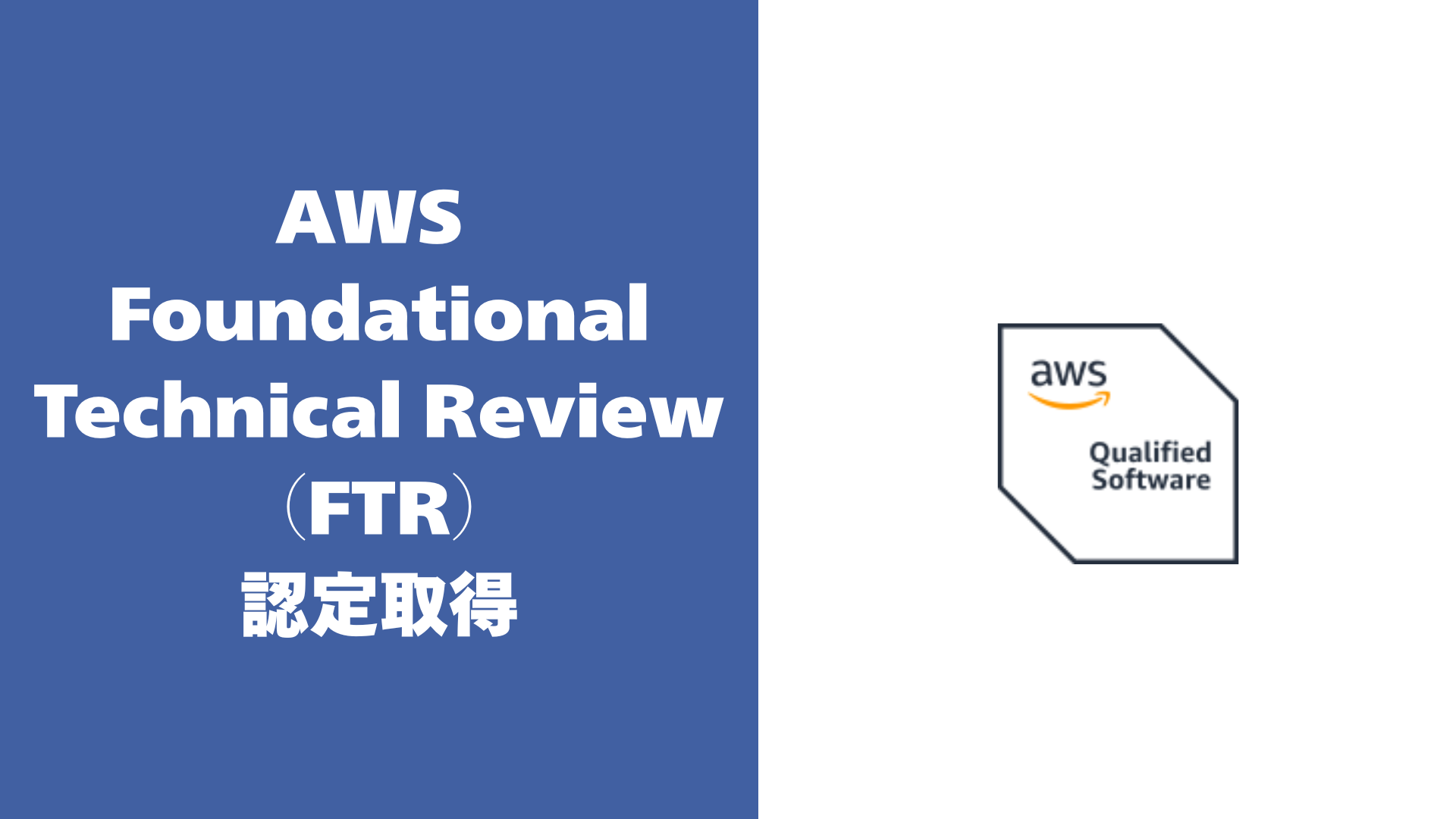 株式会社ゼネックコミュニケーション