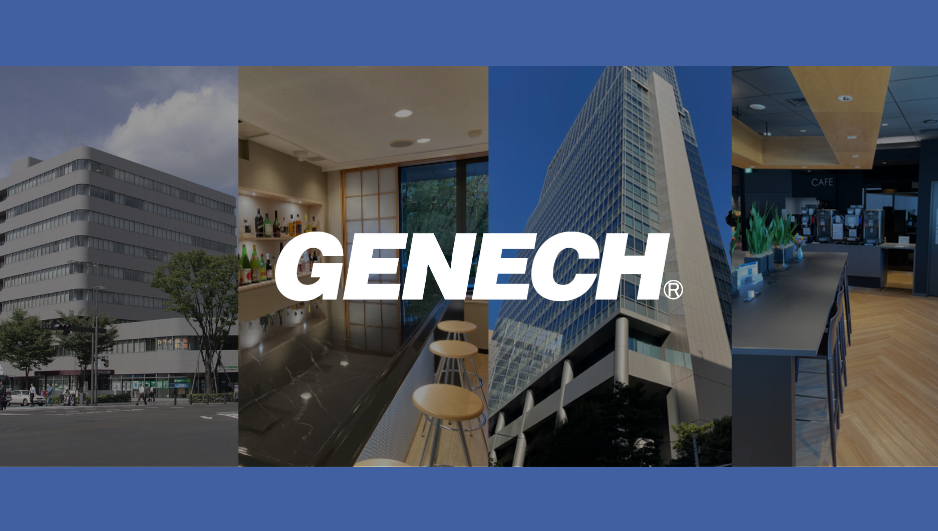 株式会社ゼネックコミュニケーション